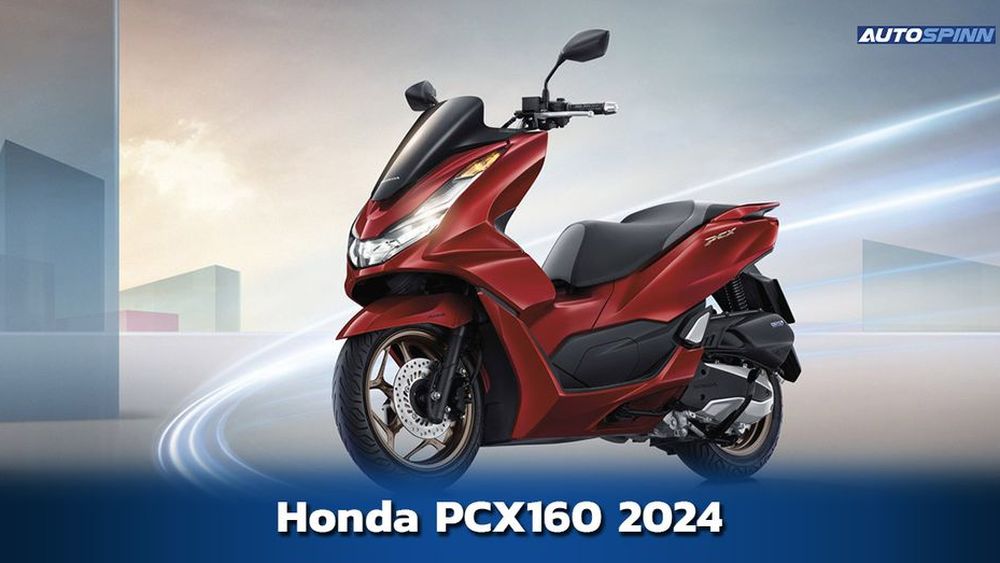 PCX 160 2024